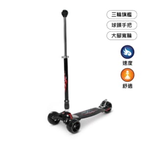 Kickboard Monster 2in1