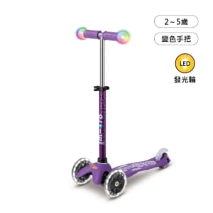 Mini Magic LED
